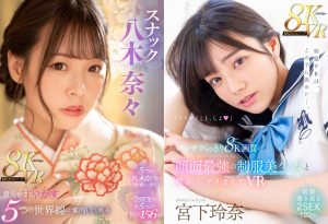 【VR】初8KMOODYZVRBEST1116分-18時間超- 【mdvr00446】